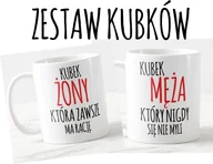 Kubki - Zestaw dwóch kubków dla męża i żony - miniaturka - grafika 1