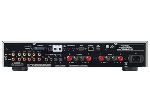 Rotel A14 MkII (srebrny) - OUTLET - RTV OUTLET - miniaturka - grafika 2