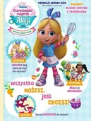 Czasopisma - Czarodziejska cukiernia Alicji. Przeboje Ekranu 2/2022 - miniaturka - grafika 1