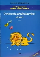 Książki medyczne - Wydawnictwo Edukacyjne Ćwiczenia artykulacyjne głoska L zeszyt 7 - Bożena Senkowska - miniaturka - grafika 1