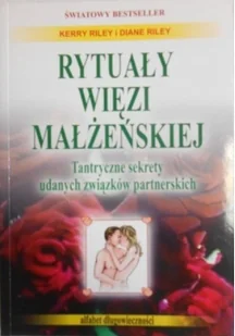 Rytuały więzi małżeńskiej - Literatura erotyczna - miniaturka - grafika 1