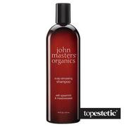 John Masters Organics Spearmint & Meadowsweet Scalp Stimulating Shampoo Mięta i wiązówka błotna szampon d