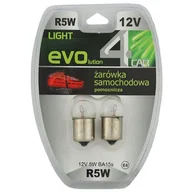 Żarówki samochodowe - Zestaw żarówek samochodowych R5W 12V 5W BA15s 4CAR - miniaturka - grafika 1