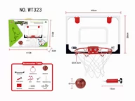 Zabawki i gry sportowe - Maksik, Zestaw do gry w koszykówkę - miniaturka - grafika 1