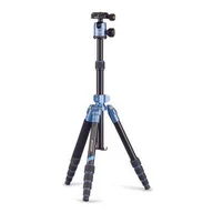 Akcesoria fotograficzne - Statyw Cullmann Mundo 522T blue - miniaturka - grafika 1