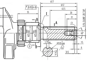 SILNIK RATO R210 SPALINOWY BENZYNOWY 7 KM WAŁ 19 mm MOTOR - Silniki spalinowe - miniaturka - grafika 5