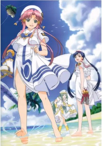 Plakat Aria The Animation aria_039 A2 (custom)