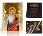 Ikony i obrazy sakralne - Ikona religijna Święty Mariusz - miniaturka - grafika 1