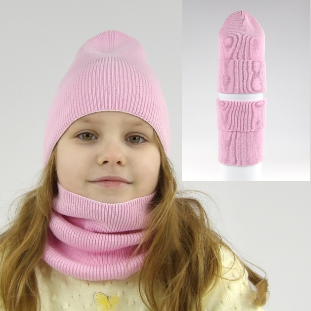 Komplet Dziecięcy Wiosenny Czapka Wywijana z Kominem [Kolor: Jasny Róż]