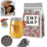 Herbata - Pięć smaków Herbata z jagód Goji, Herbata do pielęgnacji wątroby i nerek, Męska herbata do pielęgnacji nerek Herbata odżywcza z jagodami Goji o pię... - miniaturka - grafika 1