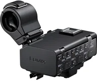 Tulejki, adaptery, redukcje do aparatów - Panasonic adapter mikrofonowy DMW-XLR2 - Raty , - miniaturka - grafika 1