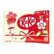 Czekolada - Kit Kat Mini Red&White 116g - miniaturka - grafika 1