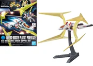 Figurki dla dzieci - gundam - hgbc 1/144 universe booster plavsky power gate - model kit - miniaturka - grafika 1