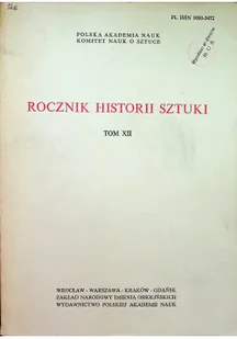 Rocznik Historii Sztuki Tom XII - Książki o kulturze i sztuce - miniaturka - grafika 1