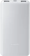 Powerbank Xiaomi Power Bank 10000mAh 22.5W Lite