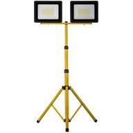 Oświetlenie warsztatowe - Naświetlacz LED SCHMITH SL-S07 - miniaturka - grafika 1