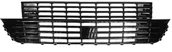 Atrapy i grille samochodowe - Grill Volkswagen Transporter T6.1 Gloss Black - miniaturka - grafika 1