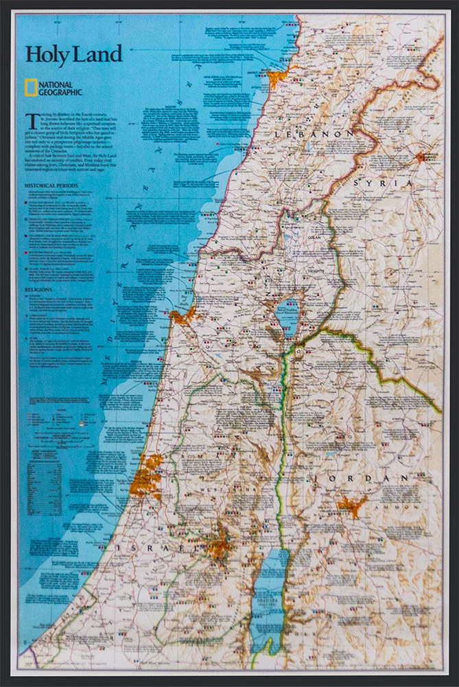 National Geographic, Ziemia Święta. Classic. Mapa ścienna polityczna na podkładzie w drewnianej ramie, 1:405 500