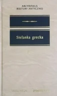 Historia świata - Sielanka grecka - miniaturka - grafika 1