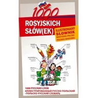 Książki edukacyjne - Level Trading 1000 rosyjskich słów(ek) ilustrowany słownik rosyjsko-polski polsko-rosyjski - Mamonowa Julija, Natalia Celer, Podlesnych Aljona - miniaturka - grafika 1