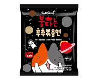 Szybkie dania obiadowe - Samyang Hot Pepper ostry ramen o smaku ostrej papryki 120g - miniaturka - grafika 1