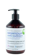 Maski do włosów - Bioelixire Bioelixire arganowa maska nawilżająca 500ml - miniaturka - grafika 1