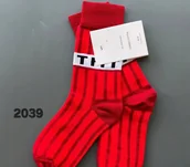 Skarpetki męskie - Kolorowe skarpety Happy Socks unisex rozmiar 36-40 (2039) - miniaturka - grafika 1