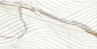 Płytki ceramiczne - Płytka ścienna CLASSIC STONE white structure glossy 29,7x60 gat. II - miniaturka - grafika 1