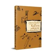 Historia Polski - Kultura codzienna dwudziestolecia - miniaturka - grafika 1