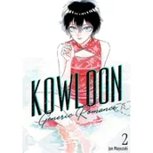 Komiksy dla młodzieży - Kowloon Generic Romance. Tom 2 - miniaturka - grafika 1