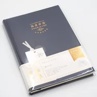 Szkolne artykuły papiernicze - Notes Zeszyt Planner Uniwersytecki Dream A5 96 K. - miniaturka - grafika 1