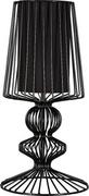 Lampy stojące - Nowodvorski Lampa stołowa 1pł AVEIRO 5411 - miniaturka - grafika 1