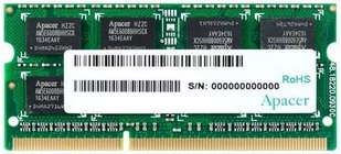 Apacer 8GB DV.08G2K.KAM - Pamięci RAM - miniaturka - grafika 1