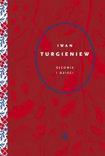 Ojcowie i dzieci - E-booki obcojęzyczne - miniaturka - grafika 1