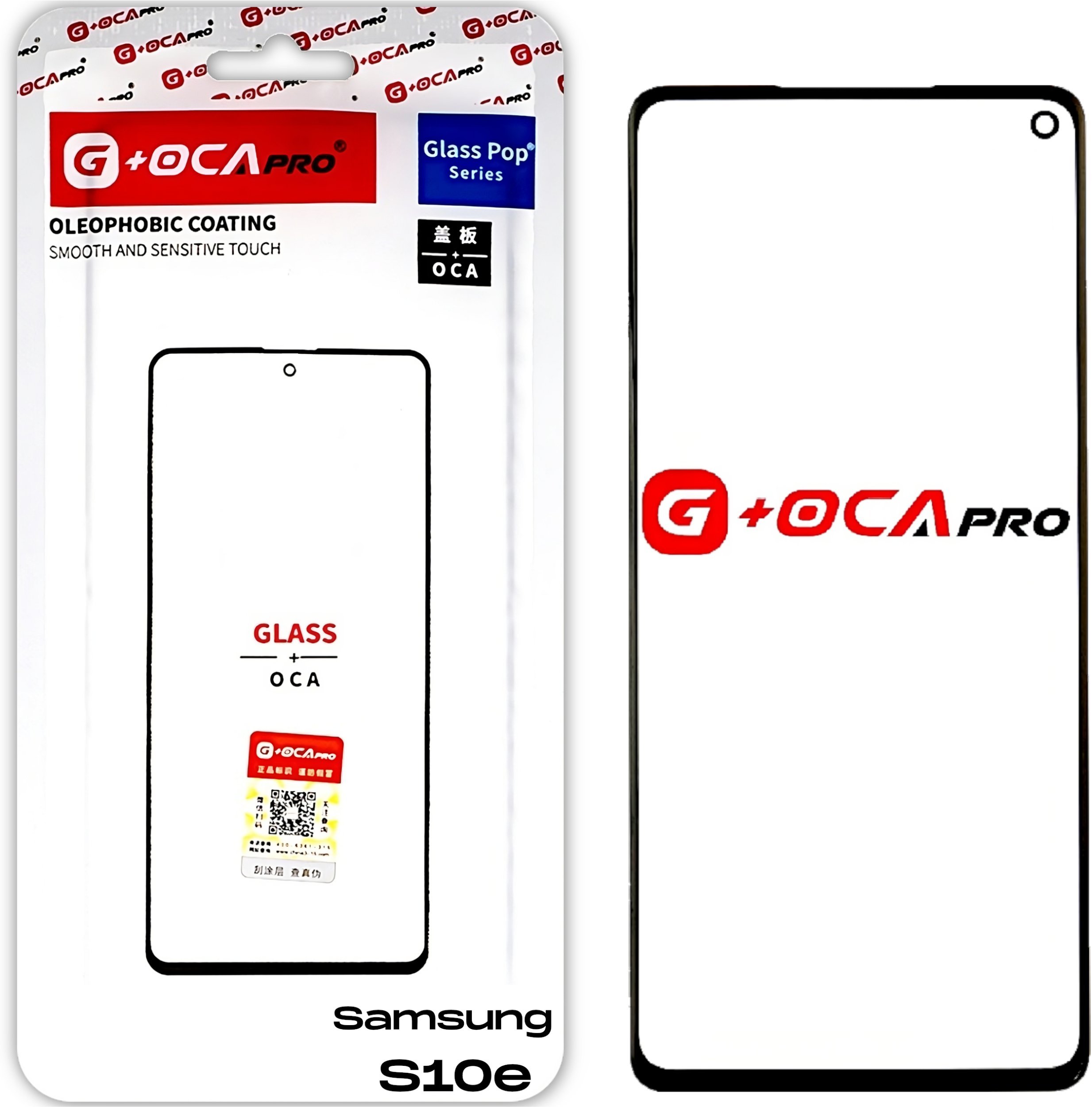 Samsung S10e Szyba z Klejem OCA do Refabrykacji Zbitego Ekranu