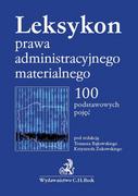 E-booki - prawo - Leksykon prawa administracyjnego materialnego. 100 podstawowych pojęć - miniaturka - grafika 1