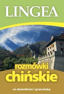 Rozmówki chińskie ze słownikiem i gramatyką - Rozmówki - miniaturka - grafika 1