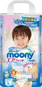 Pieluchy - Moony dla chłopców L, 9-14 kg, 44 szt. - miniaturka - grafika 1