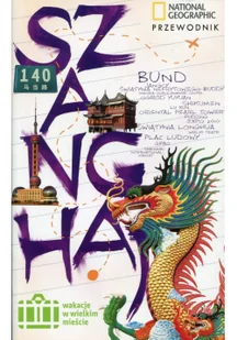 Burda Książki NG Andrew Forbes Szanghaj - Przewodniki - miniaturka - grafika 2