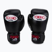 Rękawice bokserskie - Rękawice bokserskie YOKKAO Matrix czarne BYGL-X-1  18 oz - miniaturka - grafika 1