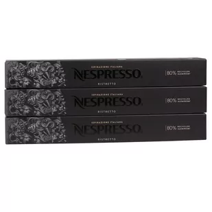 Kawa w kapsułkach o smaku INSPIRAZIONE RISTRETTO ITALIANO NESPRESSO 30 kapsułek - Kawa w kapsułkach i saszetkach - miniaturka - grafika 1