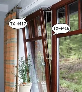 Trixie 4417 kratka ochronna na okna, prostokątny, 65 × 16 cm, biały 4417 - Legowiska dla psów - miniaturka - grafika 1