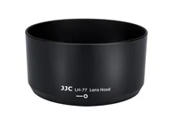 Akcesoria fotograficzne - Osłona Przeciwsłoneczna Typu Nikon Hb-7 - miniaturka - grafika 1