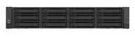 Serwery - Intel Server System M50CYP2UR312 Intel C621A Rack (2U) - miniaturka - grafika 1