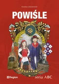 Przewodniki - ABC Powiśle - miniaturka - grafika 1