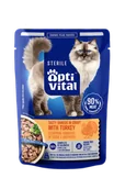 Mokra karma dla kotów - Mokra karma dla kota sterylizowanego, szarpane kawałki z indykiem w sosie OptiVital 85 g - miniaturka - grafika 1