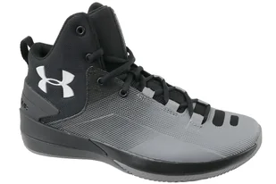 Under armour, Buty męskie, Rocket 3, rozmiar 41 - Koszykówka - miniaturka - grafika 1