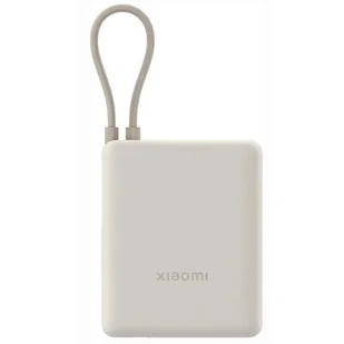 Xiaomi 10000mAh 33W Beżowy - Powerbanki - miniaturka - grafika 1