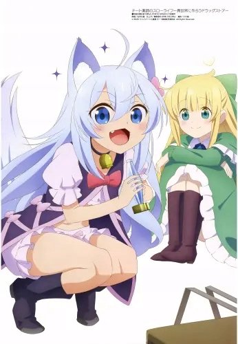 Plakat Anime CKSL_003 A2 (custom)