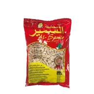 Ziarna i nasiona roślin strączkowych - Pestki Melona Miodowego Jasne Prażone & Solone 300g Nr 3 Al Samir - miniaturka - grafika 1